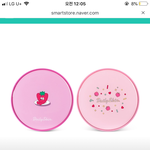 [드루와] 데일리스킨 피치/<b>베리</b>쿠션 써본 사람 들어와바