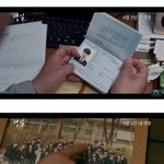 [EXO] 야 <b>인간적</b>으로 진짜 이건 아니지 않냐