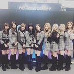 [이것좀봐줘] 트와이스 코디 오바임;;;;