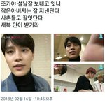 [댓글부탁해] 줄넘기랑 식단<b>조절</b>만해도 살빠질까?