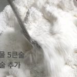 [내가한요리] *대구<b>꿀떡</b>* 짱쉬운 레시피!!!