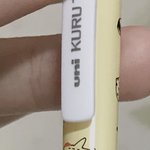 [NCT] ㅅㄷ폼폼푸린 <b>샤프</b>에