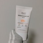 [EXO] 이거 선크림 개좋음