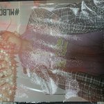 [EXO] 이거 나눔해도 돼??