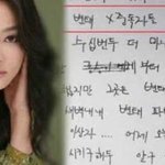 [댓글부탁해] <b>버</b><b>닝</b>썬 사태도 결국 묻어지는 이유