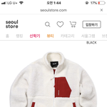 추반좀