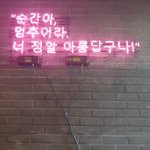 [댓글부탁해] 얘들쓰 심심한디 쓸데없는 거 자랑하고 가라