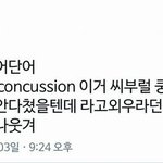 [드루와] 청순한화장 vs <b>전자</b>보단 진한화장인데 어울림