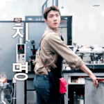 [EXO] <b>측면</b>치명