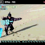 [EXO] 앙대 배켜니도 내가 <b>루팡</b>