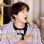 [EXO] 엑<b>사세</b>에서 박찬열 눈 땡글해지는거