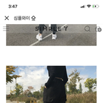 [드루와] 이 바지 살까 말까 ㅠㅠㅠ