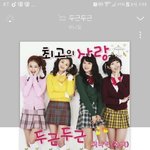 [댓글부탁해] 애들아 이 노래 개추억임ㅜㅡㅠ