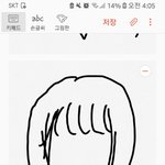 [추반] 판녀들아 너희 보통 머리 어떻게 하고다니는 편이냐?? 드루와봐