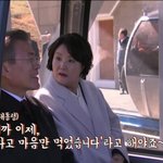 너희 좀 특이한 <b>목표</b> 있어?