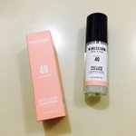 애덜아 올영에서 제발 이 섬유향수 사줘