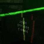 자취/동거/<b>가출</b> 궁금한거 있으면 물어봐