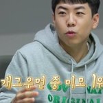 <b>대시</b> 엄청 받는다는 개그우먼