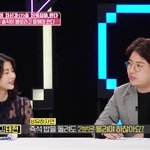 [댓글부탁해] 자신감쩌는 남친 지켜줘야 할까요?