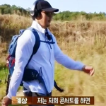 윤계상 진짜 <b>부심</b>있습니다 엄청나게