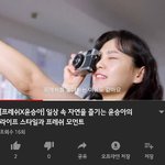 프레쉬 <b>콤부차</b> 에센스 사볼까요?