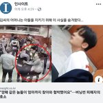근데 승리한테만 너무