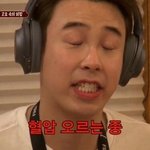 <b>힐링</b>하는 방법 없냐