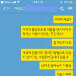 아날로그<b>필름</b> 불법판매