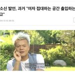 <b>현시간</b> 제일 재평가 되는 인물