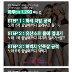 [드루와] 새학기맞이 다이어트 꿀팁 공유하자 -새학기4탄-
