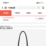 [댓글부탁해] 대학생 <b>가방</b>