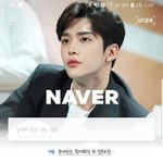 네이트<b>앱</b>이나 <b>판앱</b>도 커버 등록 가능해?