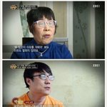 임신 9개월된 베트남 여자 두고온 한국<b>남성</b>