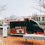 매운맛이 시른 하성운