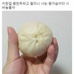 [추반부탁] 자기이름 <b>한자</b>로 못쓰면 무식해보임???
