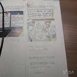 [드루와] 중2<b>확률</b> 경우의수 잘하는애들와봐