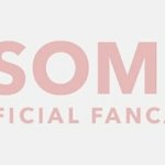 [드루와] 데뷔 시동 거는 전<b>소미</b>