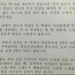 아이돌 조아하는거 보면 어느세댄지 알수잇음