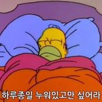 아니 친구랑 노래방에서 오키도키 부르는데