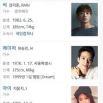 [드루와] 몇명만 더 모으면 <b>완성</b>되는 라인업