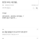[드루와] 뿌링치즈볼 뿌링콜팝 추반좀 ㄲ