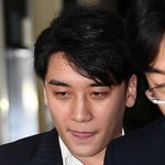 [드루와] 8시간 동안 경찰<b>조사</b>를 마치고 귀가하는 빅뱅 승리