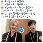 [세븐틴] 도겸이 뮤지컬 스포