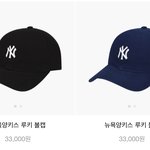 [EXO] 이거 추반해주면 복 받음