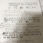 수학<b>천재님</b>들....고1수학.....제발....