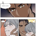 [<b>BL</b>] 아ㅜㅋㅋㅋㅋㅋㅋㅋㅋㅋㅋㅋㅋㅋㅋㅋㅋㅋㅋㅋㅋ