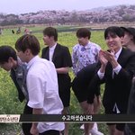 [방탄소년단] 혹시 이 <b>장소</b> 어딘지 알아?