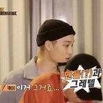 [EXO] 먹여가지고 잡아먹을거녜ㅋㅋㅋㅋㅋ