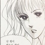[드루와] 어카냐 진짜 쌍수