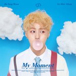 [드루와] 하성운 BIRD 많이 들어줘~